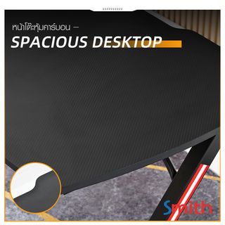 SMITH โต๊ะเกมมิ่ง รุ่น MERCULAR-01 ขนาด 60x120x70 ซม. สีดำ 