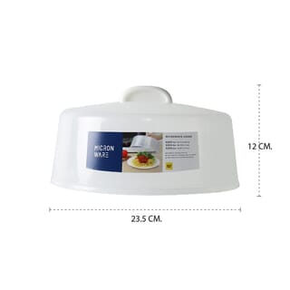 MICRONWARE ฝาครอบไมโครเวฟ 5304 สีขาว