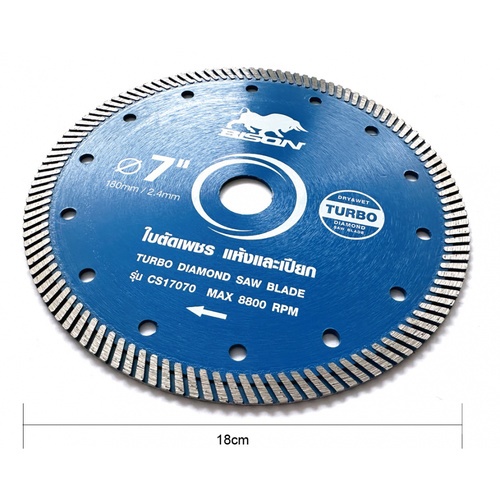BISON ใบตัดเพชร 7x2.4x22.2(20)x10mm Turbo ตัดคอนกรีต ตัดแห้ง-น้ำ รุ่น CS17070