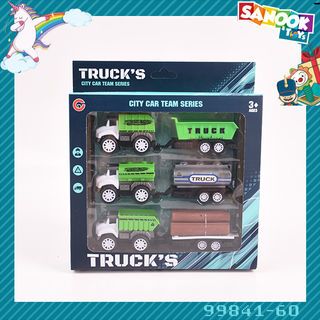 TOYS ของเล่นชุดรถพ่วงแทรคเตอร์ขนของ บรรจุ3คัน สีเขียว#99841-60(22x4.5x20.5ซม.)
 