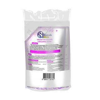 SPACLEAN น้ำยาถูพื้น-ฆ่าเชื้อ กลิ่นบูเก้  700 มล. แพ็ค 1 แถม 1