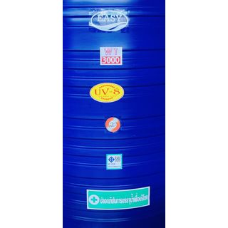 EASY ถังเก็บน้ำบนดินสีเรียบ ขนาด 3000L รุ่น WT-3000 สีน้ำเงิน