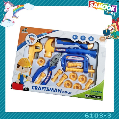 TOYS ชุดของเล่นชุดของเล่นอุปกรณ์เครื่องมือช่าง #6103-3 (36x27x6.5ซม.)