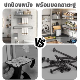 JUHUAN  กาวตะปู H13 300 มล.สีขาว