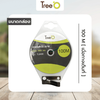Tree’O ลวดรัดต้นไม้ ขนาด 100 เมตร  รุ่น TL8406