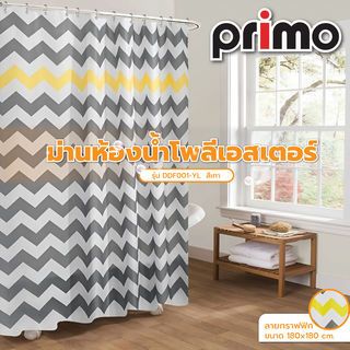 Primo ม่านห้องน้ำโพลีเอสเตอร์ ลายกราฟฟิกคาดเหลือง รุ่น DDF001-YL ขนาด 180x180 ซม. สีเทา
