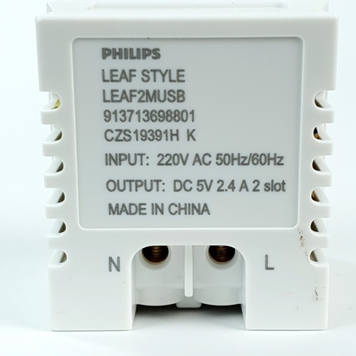 PHILIPS เต้ารับยูเอสบี 2 ช่อง รุ่น LEAF 2M USB CHARGER สีขาว