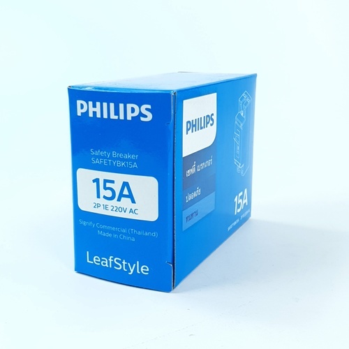 PHILIPS เบรคเกอร์ 15 แอมป์