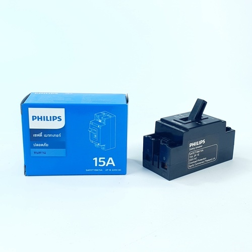 PHILIPS เบรคเกอร์ 15 แอมป์