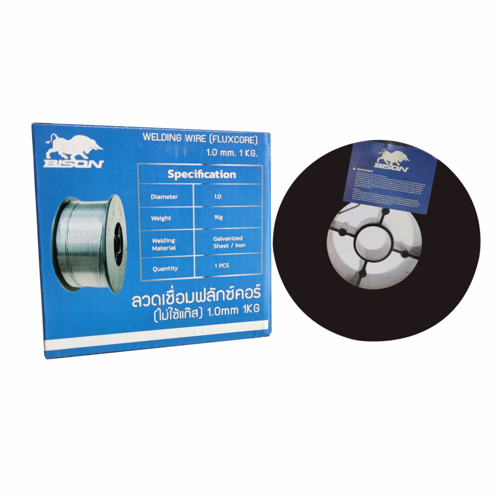 BISON ลวดเชื่อมฟลักคอร์ 1.0มม. น้ำหนัก 1กก. (ไม่ใช้แก๊ส)