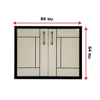 CLOSE บานซิงค์คู่ UPVC  LABARIS ขนาด  84x64 ซม. สีเบจ