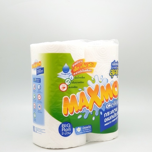 MAXMO กระดาษอเนกประสงค์ 70 แผ่น (2 ม้วน/แพ็ค)