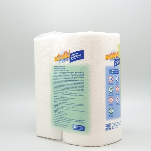 MAXMO กระดาษอเนกประสงค์ 70 แผ่น (2 ม้วน/แพ็ค)