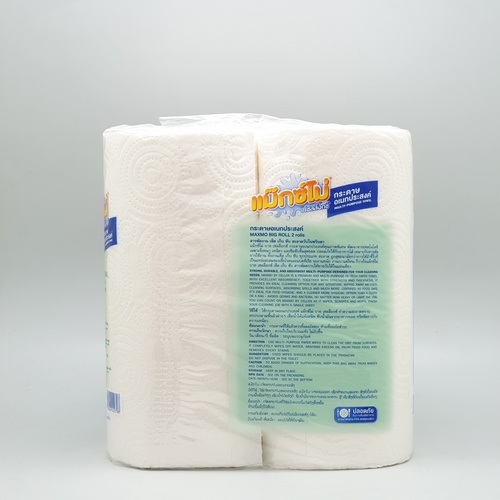 MAXMO กระดาษอเนกประสงค์ 70 แผ่น (2 ม้วน/แพ็ค)