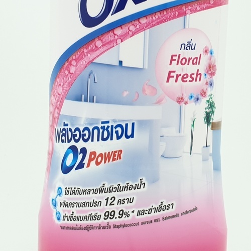 VIXOL วิกซอล ออกซี่ น้ำยาล้างห้องน้ำ ขนาด 700 มล. สีชมพู