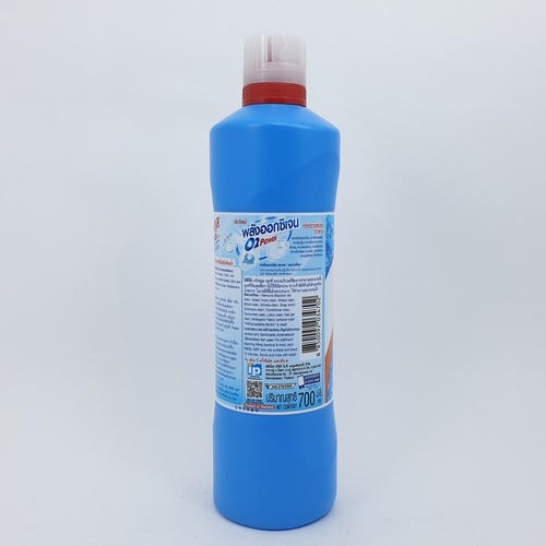 VIXOL วิกซอล ออกซี่ น้ำยาล้างห้องน้ำ ขนาด 700 มล. สีฟ้า