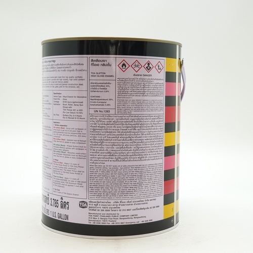 ทีโอเอ กลิปตั้น สีเคลือบเงา #G100 1 กล สีขาว