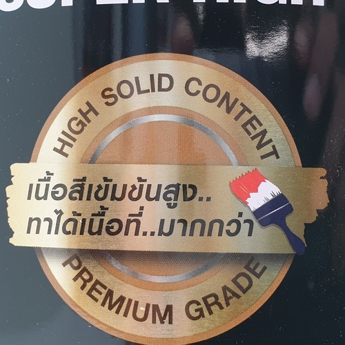 ทีโอเอ กลิปตั้น สีเคลือบเงา #G100 1 กล สีขาว