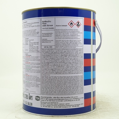 ทีโอเอ กลิปตั้น สีเคลือบด้าน #F222 1 กล สีแฟลทไวท์