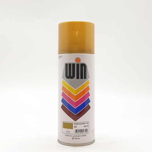 WIN สเปรย์ อเนกประสงค์ #228 400 ซีซี สีทอง