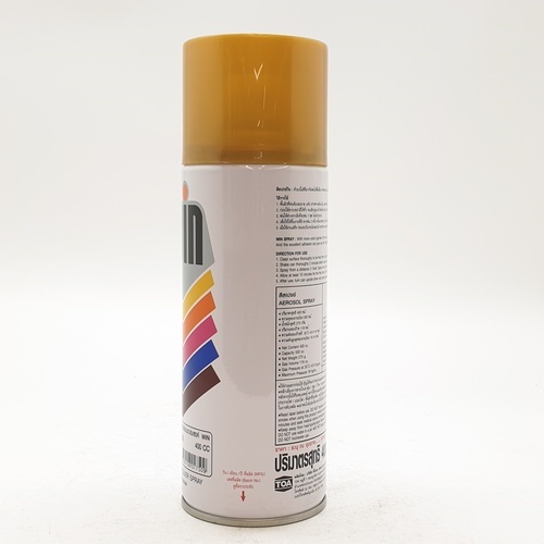 WIN สเปรย์ อเนกประสงค์ #228 400 ซีซี สีทอง