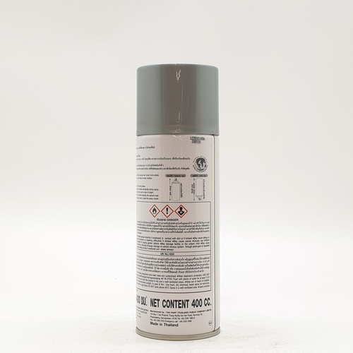 WIN สเปรย์ อเนกประสงค์ #300 400 ซีซี สีไบร์ทซิลเวอร์