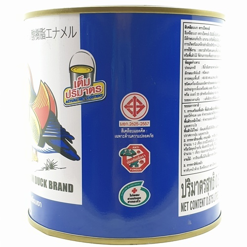 เป็ดหงส์ สีเคลือบเงา #M000 1/4 กล สีเงินไบร์ทซิลเวอร์