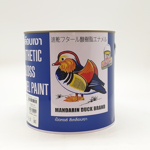 เป็ดหงส์ สีเคลือบเงา #M111 1 กล สีขาว