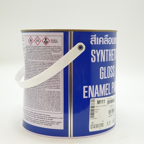 เป็ดหงส์ สีเคลือบเงา #M111 1 กล สีขาว