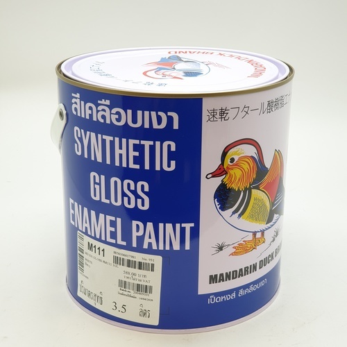 เป็ดหงส์ สีเคลือบเงา #M111 1 กล สีขาว