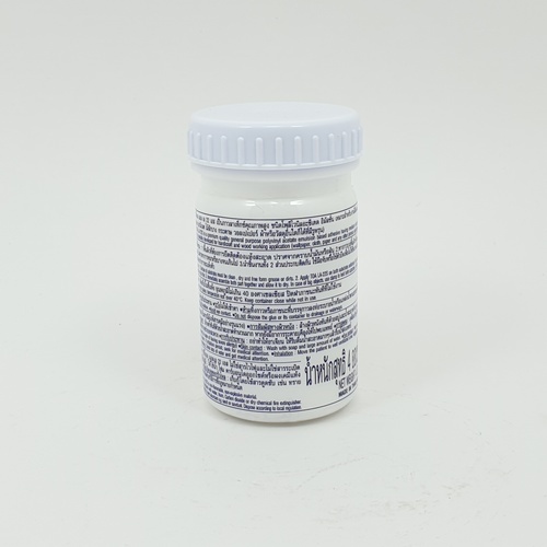 ทีโอเอ กาวลาเท็กซ์อเนกประสงค์ LA-22S ขนาด 4 ออนซ์ สีขาว