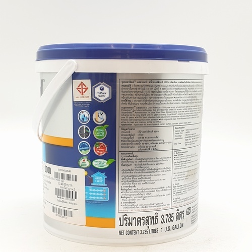 ซุปเปอร์ชิลด์ แอดวานซ์ สีรองพื้นปูนใหม่ #0000 1 กล สีขาว