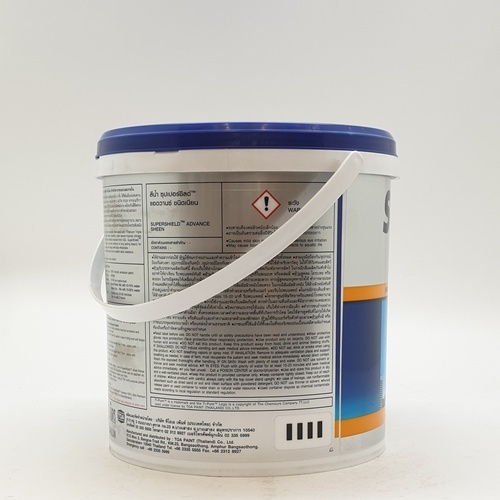ซุปเปอร์ชิลด์ แอดวานซ์ สีรองพื้นปูนใหม่ #0000 1 กล สีขาว