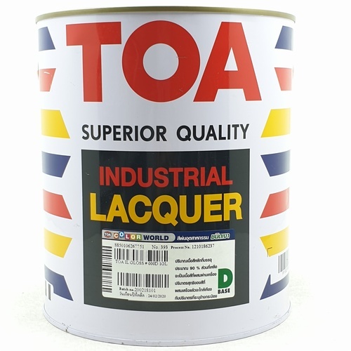 ทีโอเอ สีพ่นอุตสาหกรรม เงา เบส #000D 1 กล