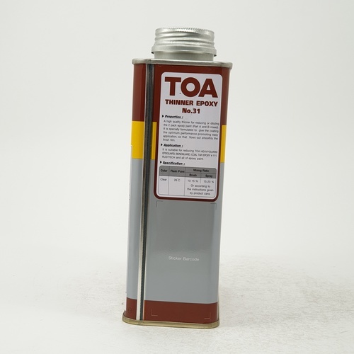 HDC ทินเนอร์ สีอีพ็อกซี่ #0031 1/4 กล #0031