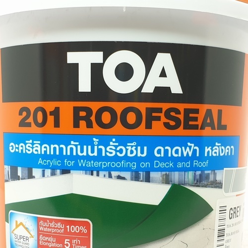 ทีโอเอ 201 รูฟซีล #GREY 1 กล สีเทา