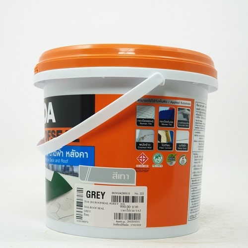 ทีโอเอ 201 รูฟซีล #GREY 1 กล สีเทา