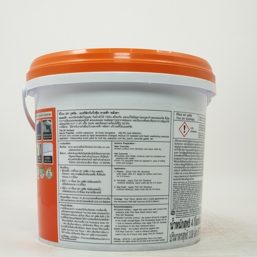 ทีโอเอ 201 รูฟซีล #WHITE 1 กล สีขาว