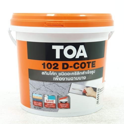 ทีโอเอ 102 ดีโค้ท #DCOTE 1 กล