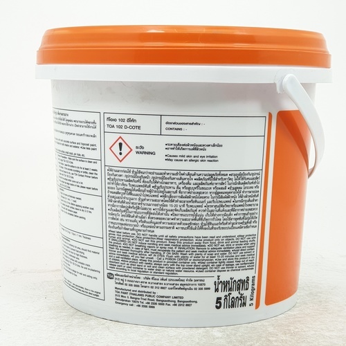 ทีโอเอ 102 ดีโค้ท #DCOTE 1 กล