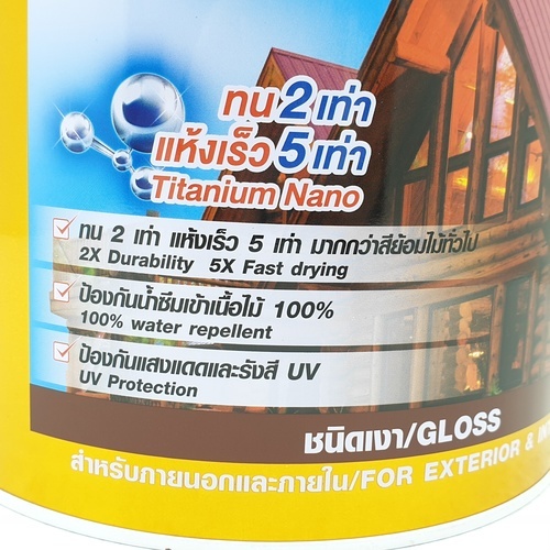 ทีโอเอ สีย้อมไม้ เงา #G02 1 กล สีมะฮอกกานี