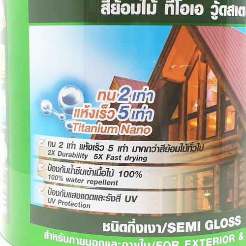 ทีโอเอ สีย้อมไม้ กึ่งเงา #S02 1 กล สักทอง