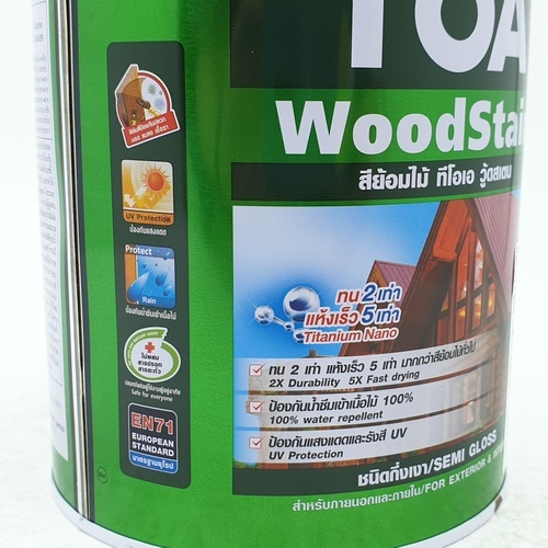 ทีโอเอ สีย้อมไม้ กึ่งเงา #S03 1/4 กล ประดู่