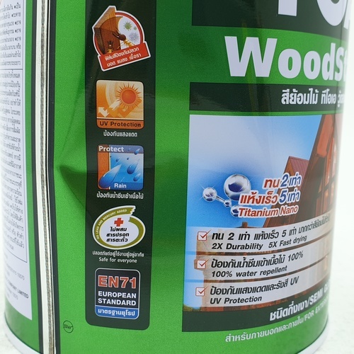 ทีโอเอ สีย้อมไม้ กึ่งเงา #S02 1/4 กล สักทอง