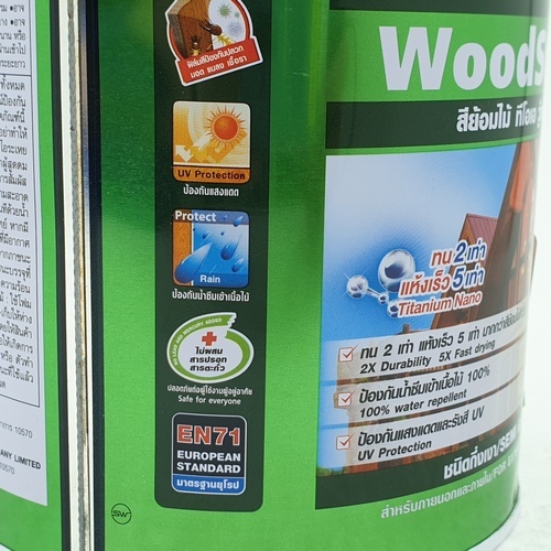 ทีโอเอ สีย้อมไม้ กึ่งเงา #S99 1/4 กล ใส