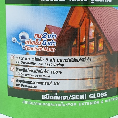 ทีโอเอ สีย้อมไม้ กึ่งเงา #S99 1/4 กล ใส