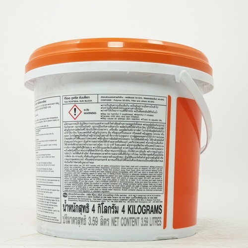 ทีโอเอ รูฟซีลซันบล็อค  1 กล สีขาว