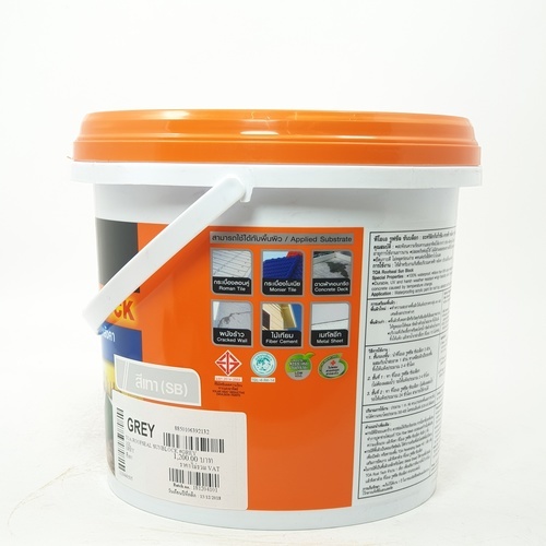 ทีโอเอ รูฟซีลซันบล็อค  1 กล สีเทา