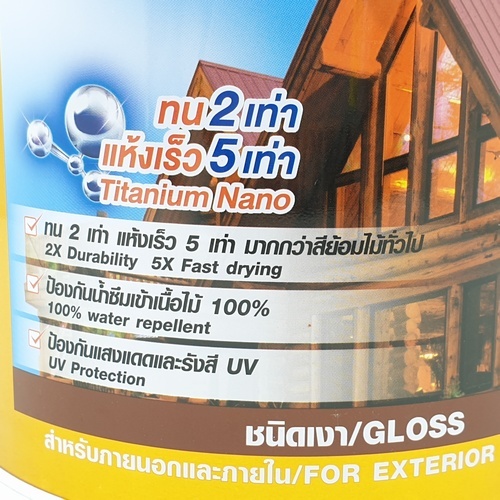 ทีโอเอ สีย้อมไม้ เงา #G07 1 กล สีไม้สักทอง