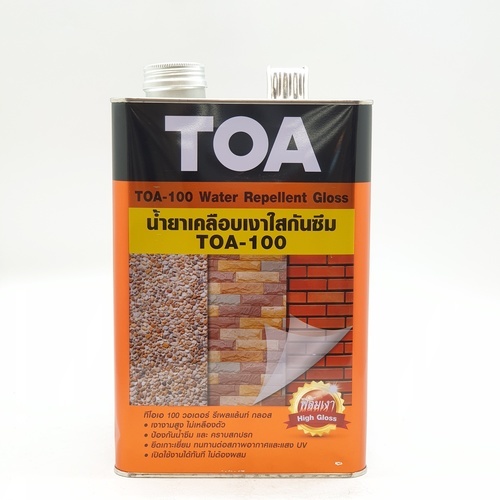 fds